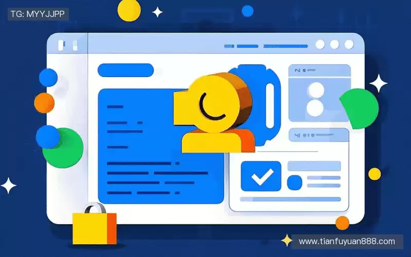 咨询反馈:Get in touch